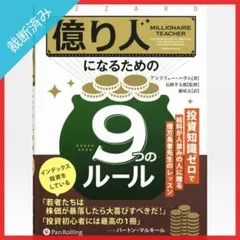 まこと@配送状況はプロフをご覧下さい様 リクエスト 10点 まとめ商品