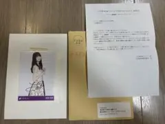 2025年最新】乃木坂46 生写真 齋藤飛鳥 直筆サインの人気