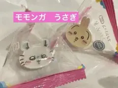 ちいかわ プチクリップ　モモンガ　うさぎ 2個セット
