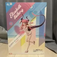 2026年最新】fate フィギュア エリザベートの人気アイテム - メルカリ