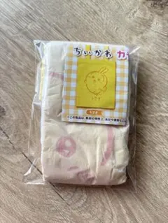 ちいかわ　カラフルトート2 うさぎ　エコバッグ　ガチャガチャ