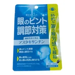 Item thumbnail for item aa82792e-cee5-451c-b986-1b6a4dd3371b