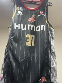大阪エヴェッサ　2024-2025シーズン　レプリカユニフォーム　木下選手