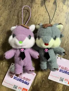2026年最新】おねがいマイメロディぬいぐるみの人気アイテム - メルカリ