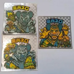 あんぱんまん@断捨離中様 リクエスト 3点 まとめ商品