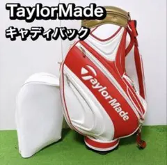 Taylormade キャディバックマスターズマキロイ限定モデル Taylormade キャディバックマスターズマキロイ限定モデル - メルカリ