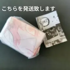 鬼滅の刃 ポーチでらっくす 煉獄杏寿郎 宇髄天元 時透無一郎 甘露寺蜜璃 1点