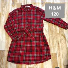 maiiichan様 リクエスト 2点 まとめ商品