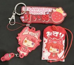 2026年最新】莉犬の人気アイテム - メルカリ