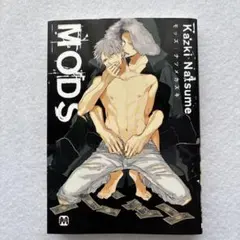 Item thumbnail for item aafd53fe-b2e0-4231-863f-3e1680699665