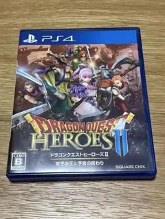 PS4 ドラゴンクエストヒーローズII 双子の王と予言の終わり