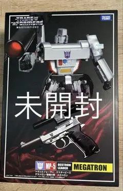 トランスフォーマー マスターピース MP-36 メガトロン※未開封 - メルカリ