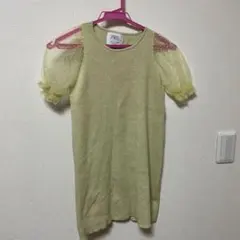 Item thumbnail for item cdd7acd7-9f29-435c-b614-60ce1e62e18e