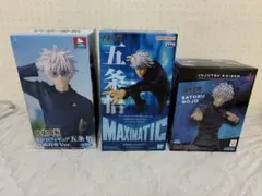 2026年最新】呪術廻戦 MAXIMATIC SATORU GOJOの人気アイテム - メルカリ