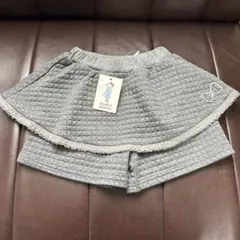 新品未使用 studio momo キルティングスカート 100cm グレー