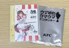 ケンタッキー ウマ娘 コラボ ネットオーダー 特典カード ブエナビスタ