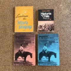 洋書　Histria 南米各国の歴史　4冊セット