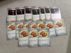 専用です。