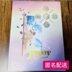 ジャニーズアイランド2019-2020 パンフレット King & Prince