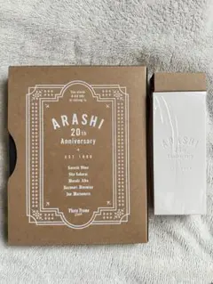 ARASHI 20th Anniversary フォトフレーム