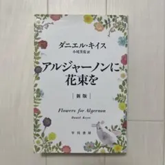 Item thumbnail for item 30a09435-4a62-4da9-9650-22a73d1cfba5