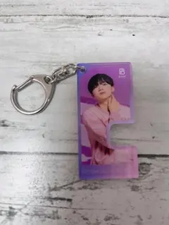 BEFIRST リュウヘイ Bye-Good-Bye キーホルダー