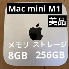 Apple Mac mini 本体のサムネイル