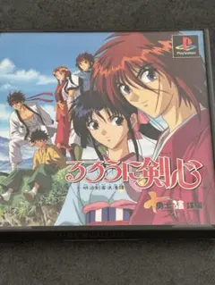 ねこたろう様 リクエスト 2点 まとめ商品