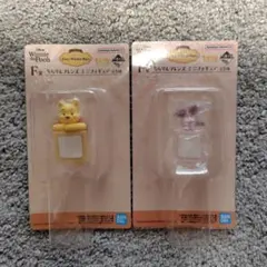 くまのプーさん 一番くじ F賞 ちらりんフレンズ ミニフィギュア ピグレット