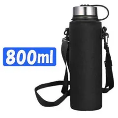 〇水筒カバー ホルダー 800ml ケース 肩掛け ペットボトルも1504
