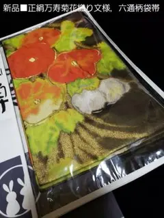 Item thumbnail for item 1c7bb04d-6be7-49bf-a0c4-f97adce9b08e