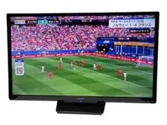 2026年最新】fl-32h1010の人気アイテム - メルカリ