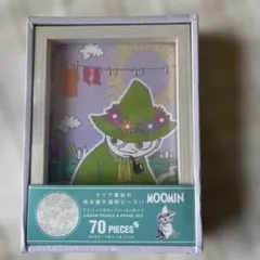 【新品】ムーミン Moomin ジグソーパズル クリア 70ピース フレーム付のサムネイル