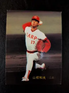 カルビー野球カード 83年 No.519 津田恒美 (広島) - メルカリ