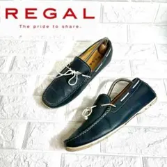 【美品】REGAL デッキシューズ　ドライビングシューズ　ローファー