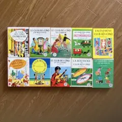 洋書古書SALE‼️ アンティーク洋書 海外古書