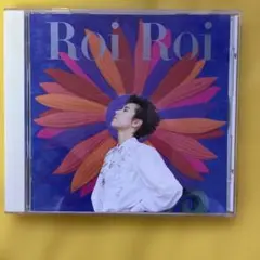 GAO Roi Roi サヨナラ　1992年発売