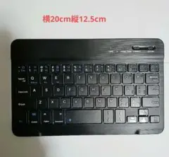 Bluetooth ワイヤレスキーボード 充電式ケース付き