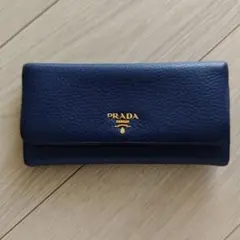 あずき様専用PRADA ネイビー レザー 長財布