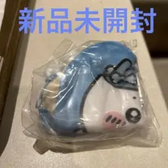 ちいかわ ダイカットポーチ ガチャ　ハチワレ