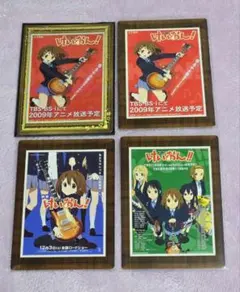 京アニ 歴代ポスターカードコレクション けいおん レア - メルカリ