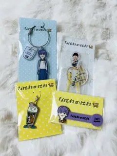 なにわのにわ 高橋恭平 グッズ