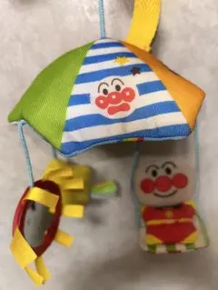 ✨アンパンマン 2WAYおでかけメリー✨