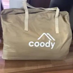 coodyエアベッド「AIRBLOCK」　キングサイズのサムネイル