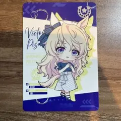 ウマ娘　7th ビックカメラ　ランダム　カード　ヴィクトワールピサ
