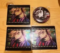鬼滅の刃　DINING フィルム風クリアカード 缶バッジ　童磨