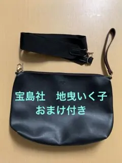 地曳いく子 おまけ付き エブリデイバッグのクラッチポーチ 合皮