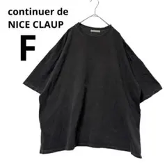 ヴィンテージ風 半袖 Tシャツ F こなれ感 オーバーサイズ チャコールグレー