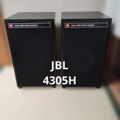 2026年最新】4305H jblの人気アイテム - メルカリ