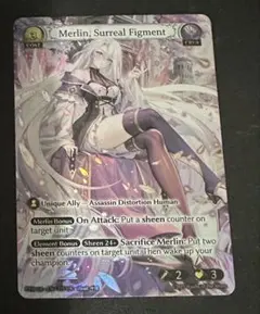 MTG 英語版 岩山炎の後継者メイブル レイズドfoil BLB - メルカリ